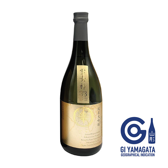 Junmai Daiginjo