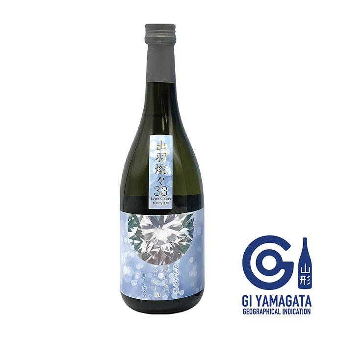 Junmai Daiginjo